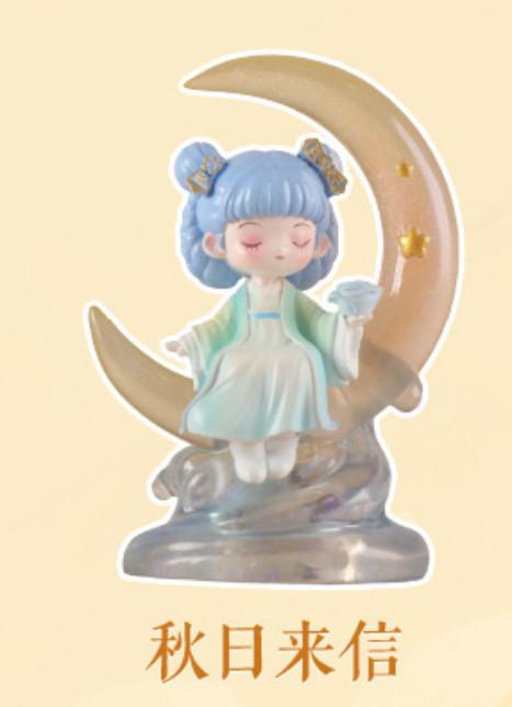 Girl's Little Lamp Toy Desktop Ornament And Night Light Trendy Gift for Best Friend Birthday