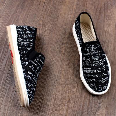 Женская обувь – Кроссовки