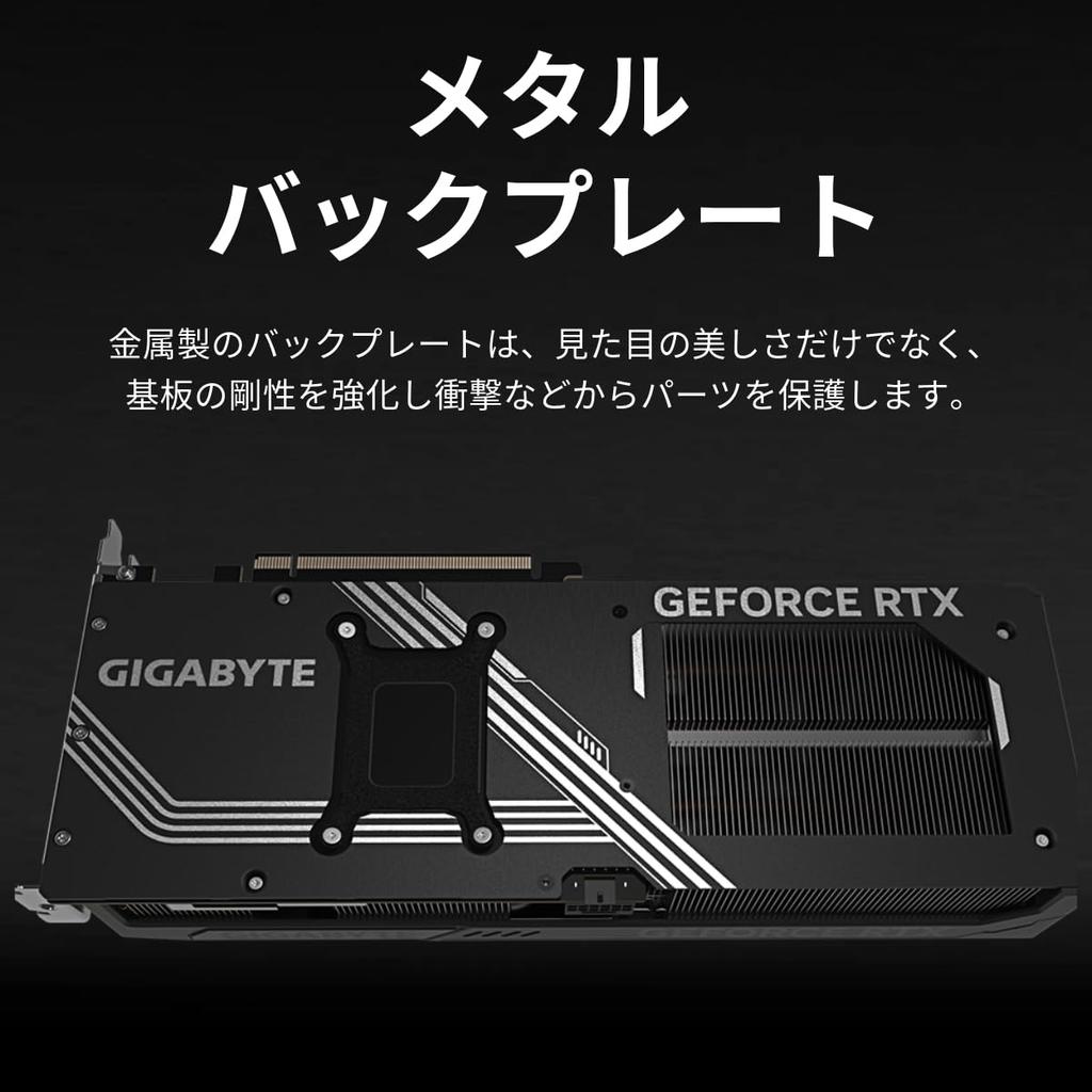GIGABYTE NVIDIA Geforce RTX 5070 Graphics Card with GDDR7 12GB RAM Japanese Retailer (Official Product) GV-N5070WF3-12GD
