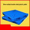 Lilang Heavy-Duty Plastic Warehouse Pallet