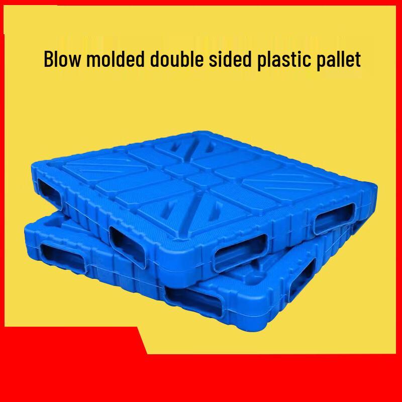 Lilang Heavy-Duty Plastic Warehouse Pallet