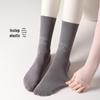 Women's Mid-Calf Non-Slip Yoga Socks for Indoor Skipping & Pilates - Spring/Autumn