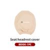 APG1  Car Seat Headrest Pillowcase Dustproof Anti-Dirty Protective For Citroen C4 C3 C5 C1 C2 C6 VTS C4L DS3 DS4 DS5 Grand Berlingo