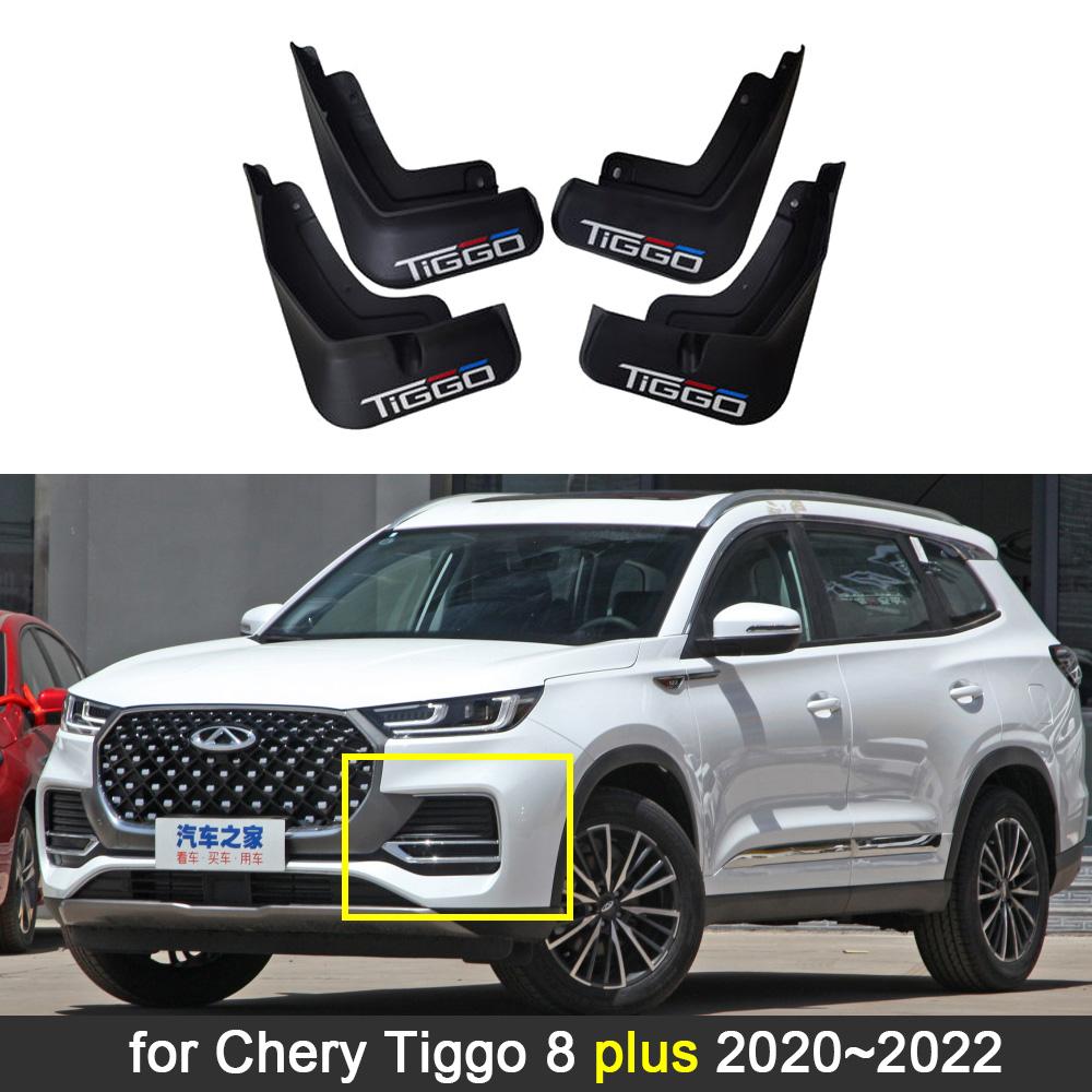 Car Mudguards For Chery Tiggo 8 Pro Plus 2022 Accessories Chery Skytour 2018~2022 Splash Guard Front Rear Fender Car