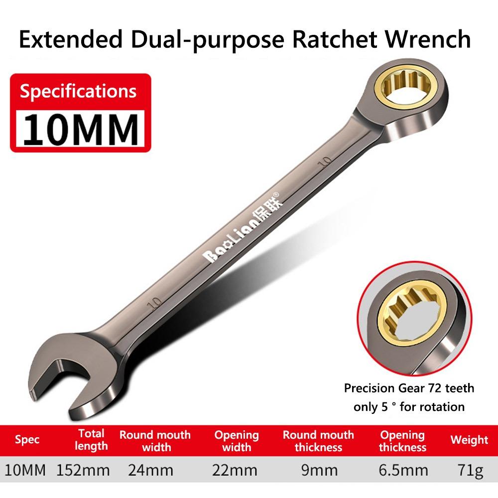 Практичные гаечные ключи CR-V с 72 зубцами, двойные гаечные ключи с храповым механизмом, ручные ремонтные инструменты, гаечный ключ Torx с высоким крутящим моментом