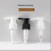 28/410 Smooth Plastic Lotion & Shampoo Dispenser Pump, 24 Teeth Threaded