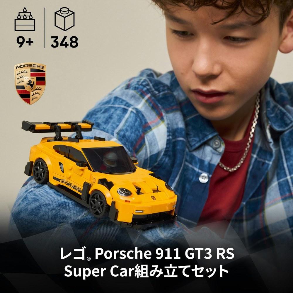 Конструктор LEGO Speed Champions Суперкар Porsche 911 GT3 RS 77239 для Мальчиков и Девочек