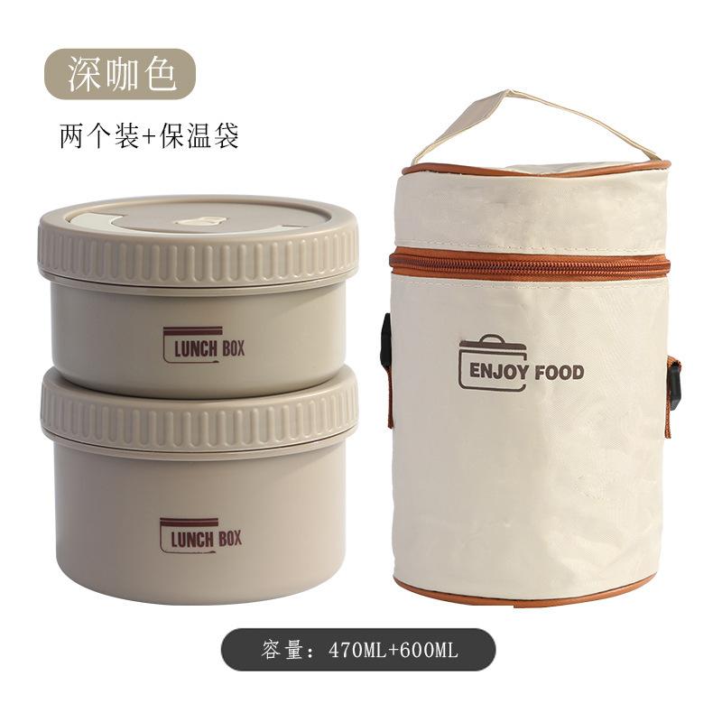 Бытовой термоизолированный ланч-бокс, портативный многослойный для офисных работников, студентов, герметичный бенто-бокс из нержавеющей стали 316