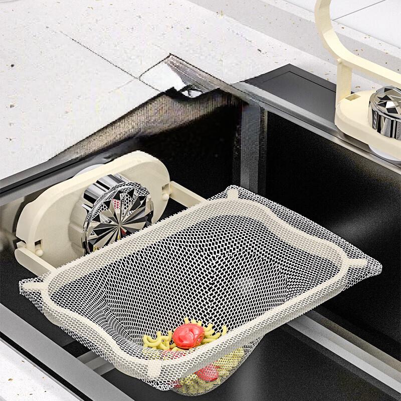 Disposable Kitchen Sink Strainer Bags with Holder