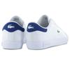 Lacoste Powercourt 224 - Мужские кроссовки Кожаные Белые 748SMA0001042 ОРИГИНАЛ