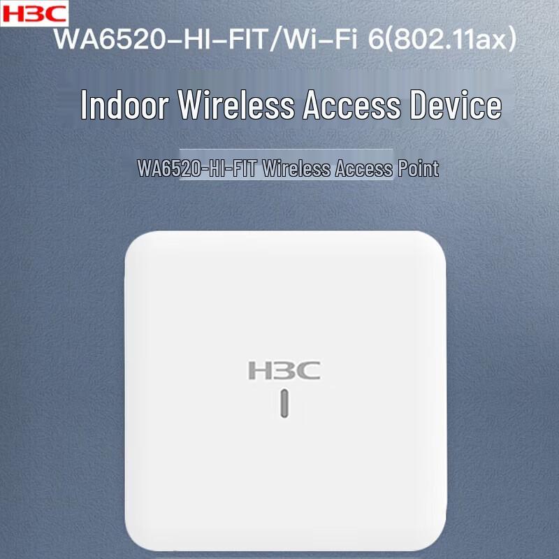 H3C WA6520 Wi-Fi 6 Dual-Band Wireless Access Point