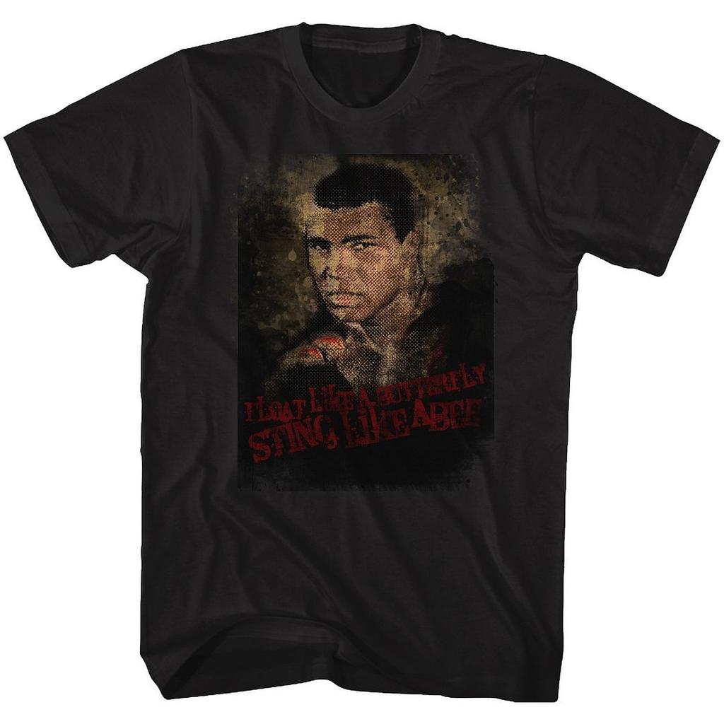 Muhammad Ali Sting Like A Bee T-Shirt