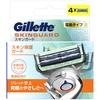 Skin Guard Electric Type with 4 Spare Blades