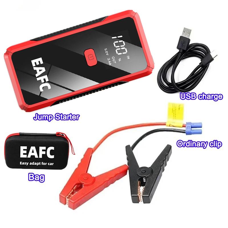 2000A/1200A/600A Car Battery Charger Booster Jump Starter Power Bank 12V Battery Booster for Portable AUTO Booster JumpStarter