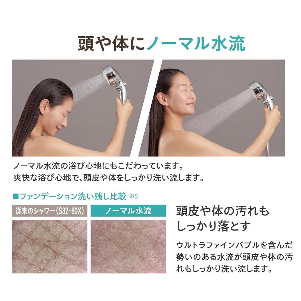 SANEI Company Sanei Faucet FB Mist Shower Ultra Fine Bubble Hand Stop Mist Approximately Water Saving Compatible with Most Manufacturers (former Name