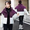 Large Size Autumn and Winter Women's Coat with Contrasting Color Stand Collar Solid Color Loose Short Women's Jacket