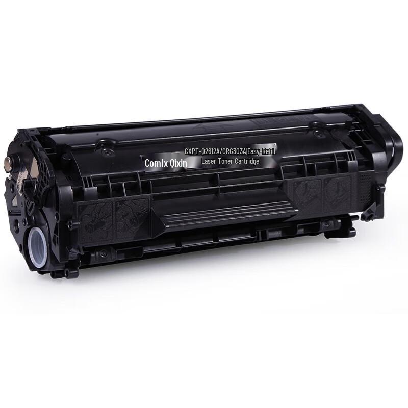 COMIX Compatible Refillable Laser Toner Cartridge