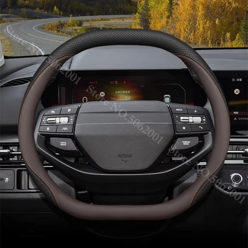 For KIA Sportage K4 2025 2026 Double D-shape Car Steering Wheel Cover Ultra Thin Leather Steering Protector Non-slip Accessories