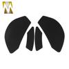 Motorcycle Fuel Tank Pads Sticker Side Gas Knee Grip Protector Traction Decals For KAWASAKI Ninja ZX6R 2009-2016 ZX636 2012-2024
