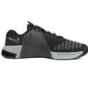 Nike Metcon 9
