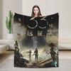 Clair Obscur Expedition 33 Плед Maelle Качество Супер Теплый Постельное белье Пледы Зимний Кемпинг Гостиная Узор Покрывало