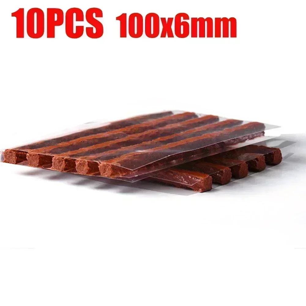 Резиновая полоса для ремонта автомобильных шин, автоматические инструменты для ремонта проколов бескамерных шин мотоцикла и велосипеда для резиновых шин, инструмент для ремонта шин