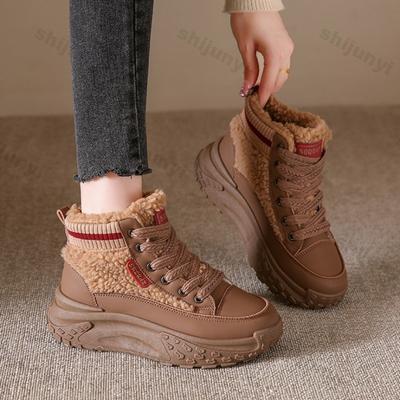 Ботинки – Ботинки