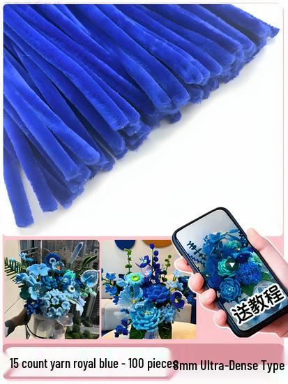 Thickened White Chenille Pipe Cleaners - Mixed Colors for DIY Bouquet Crafts