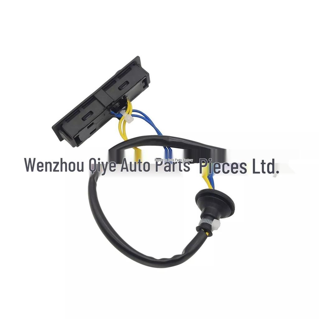 Replacement Tailgate Switch for 2014-2020 Nissan Rogue (25380-4BA1A/25380-4BA0A)