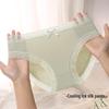 Women's Mid-Waist Antibacterial Ice Silk Panties - Breathable, Quick-Drying, All-Cotton Crotch, Comfortable, Sexy Triangle Design.