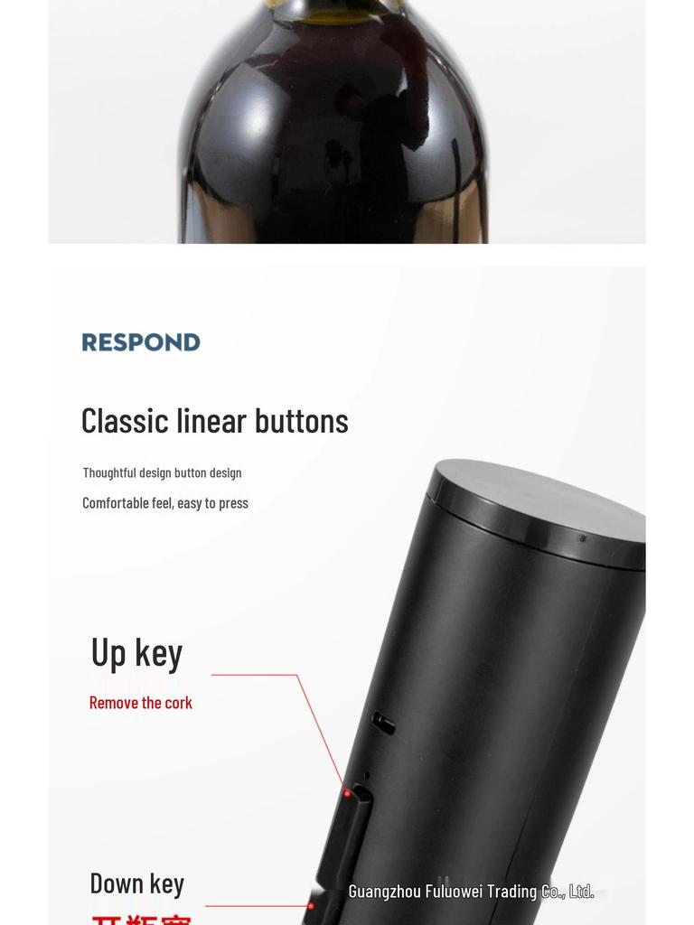 Набор электрического штопора - Автоматический, Перезаряжаемый и Бесшумный