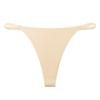 Seamless Ice Silk Low-Waist Breathable Women's T-Back Panties