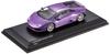 Kyosho Bunka Original Scale Mini Car Series Lamborghini Huracan Purple Finished Product 1/64