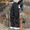 Men's Autumn/Winter Loose Fit Teflon Cargo Pants