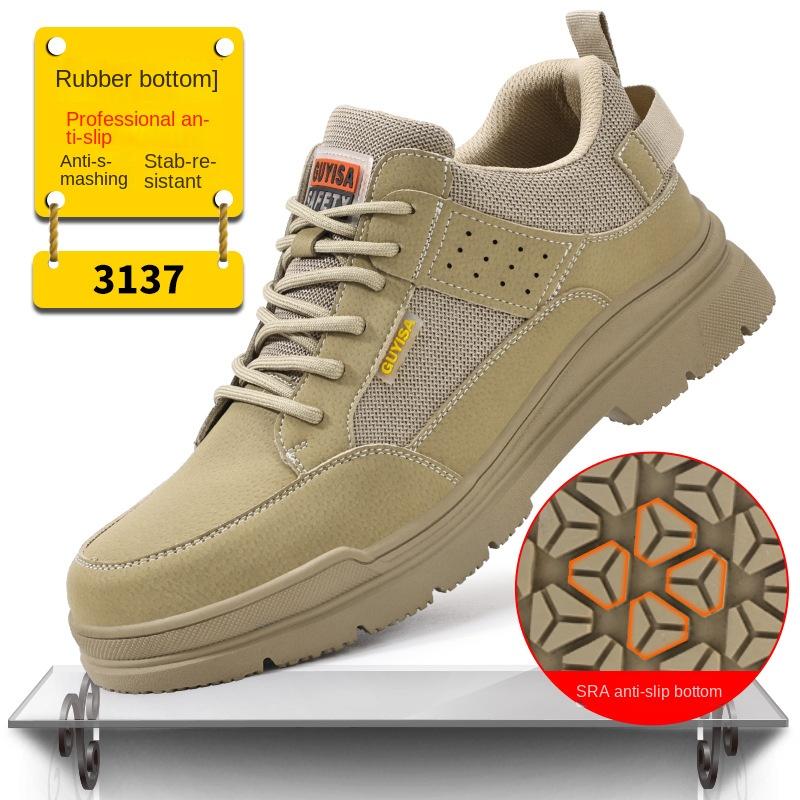 Labor Insurance Shoes Men's Anti-smash and Anti-puncture Wear, Light, Comfortable, Non-slip, Waterproof and Wear-resistant Safety Shoes