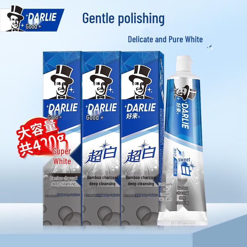 Darlie Bamboo Charcoal Deep Clean Fluoride Toothpaste