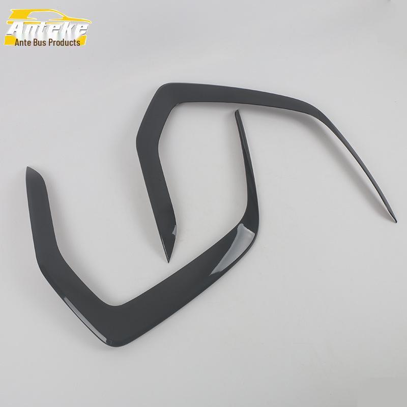 Denza 22 D9 Front Side Trim Bright Strip Decoration