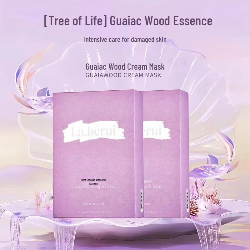 Bedding Tree Guaiacwood Cream Mask