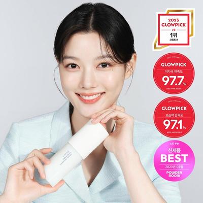 LANEIGE Крем для кожи 170 мл Специальный набор (+50мл)