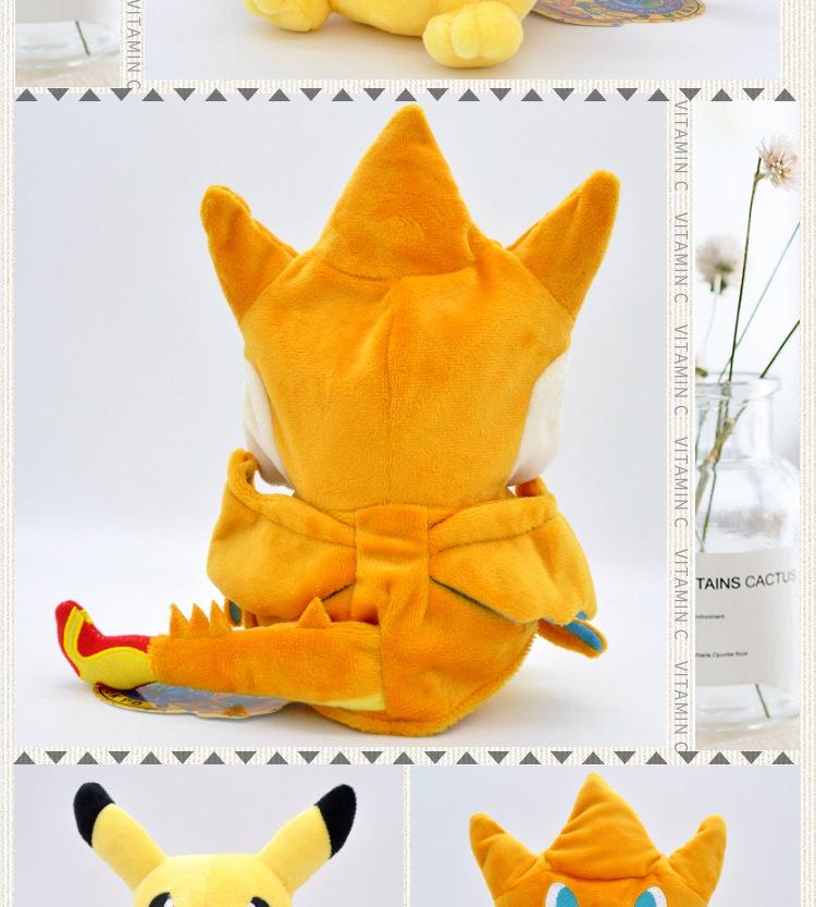 23 см XY Edition Огнедышащий дракон Пичу Рейкваза Трансформация Плюшевая кукла в шапке и пальто