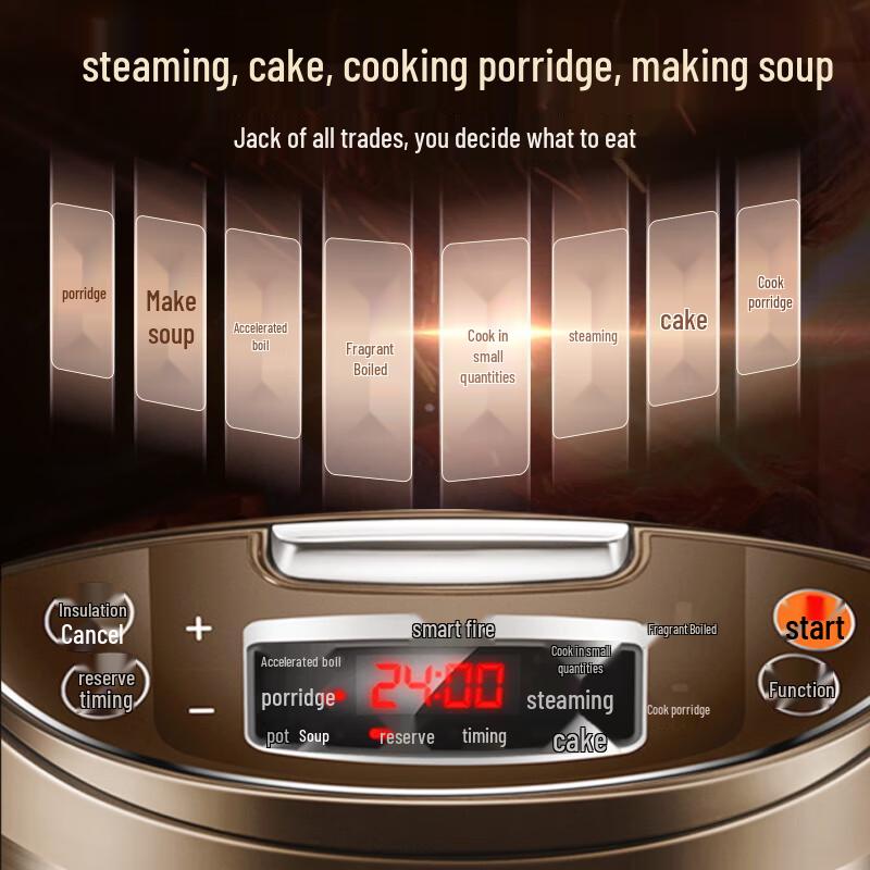SUPOR 5 л Сферическая чаша Умная рисоварка с микродавлением SF50FC733