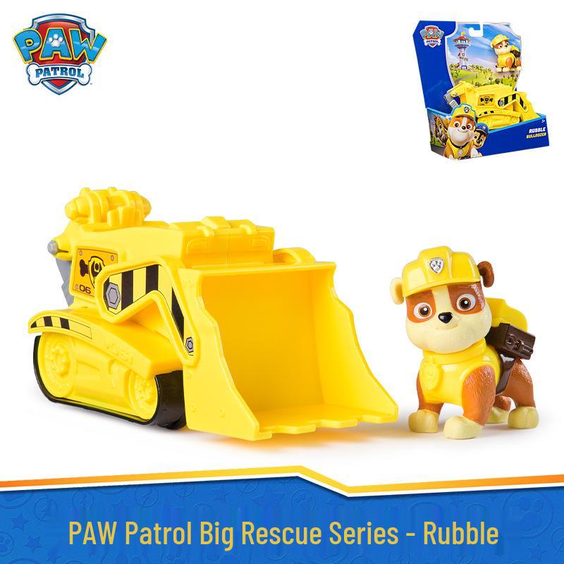 Набор спасательных машин Щенячий патруль: Рокки и Щебень