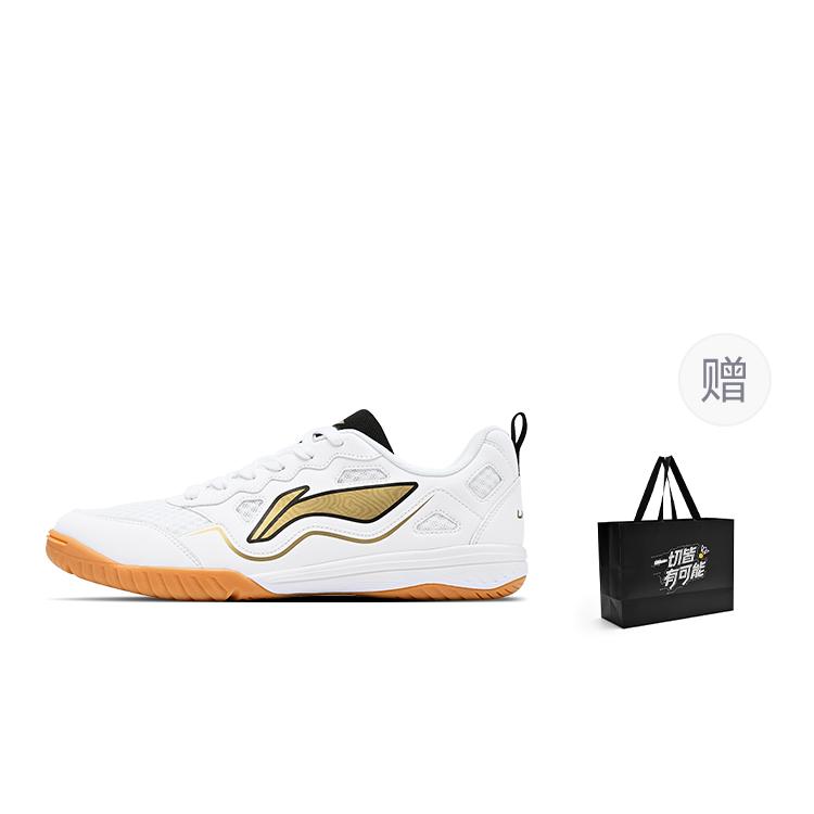 Li Ning Амортизация Износостойкость Поддержка Классификация Повседневный Сценарий Низкие Кроссовки для Настольного Тенниса Унисекс APPV011-5