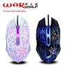 Fenghuolang 6D Programmable RGB Wired Gaming Mouse