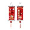 1 Pair Velvet Horse Year Hanging Pendant Traditional New Year Door Couplet  Living Room