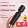 Водонепроницаемый эротический вибратор для женщин, массажер для прелюдии для пар, мастурбатор для второго оргазма