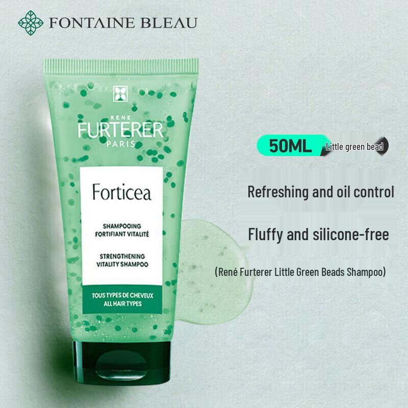 René Furterer Vitality Укрепляющий шампунь Пробный набор (2x50мл)