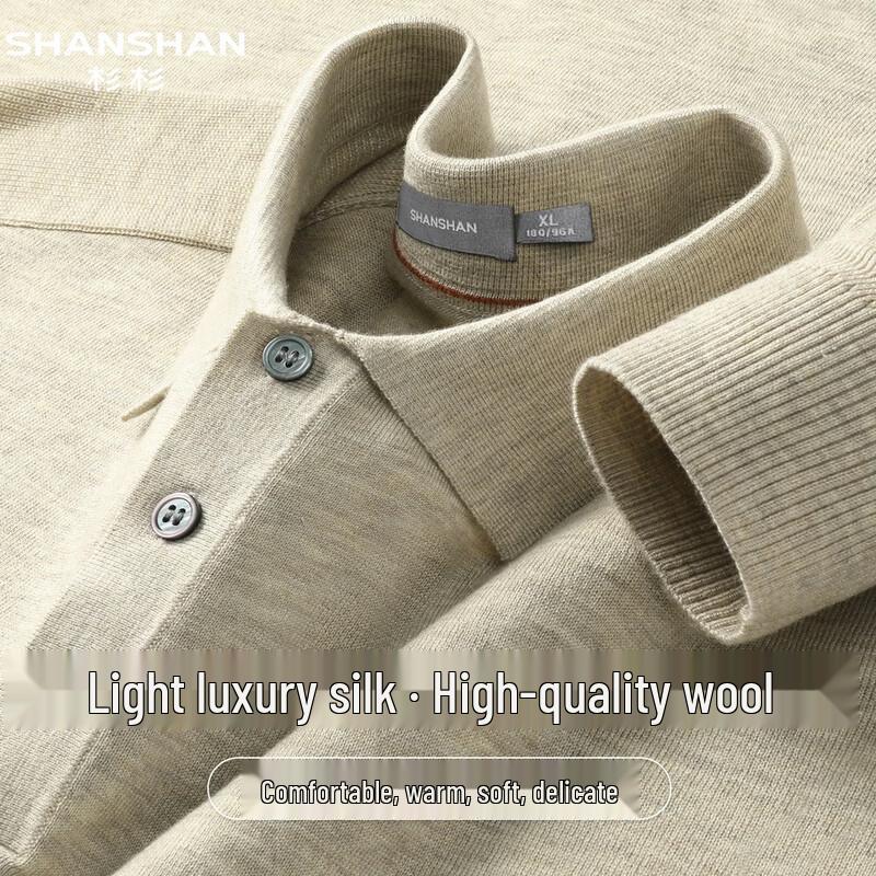 SHANSHAN Men's Wool & Silk Blend Business Casual Knit Shirt