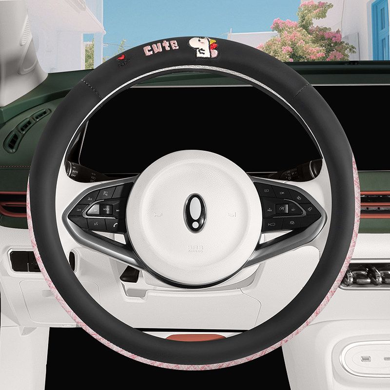 Bingo Plus Special Leather Car Steering Wheel Cover, Universal for All Seasons, Non-Slip, Ultra-Thin Bingo Cotton and Linen Steering Wheel Cover