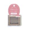 SWEETS SWEETS Eyebrow Wax 03 (pink Brown)